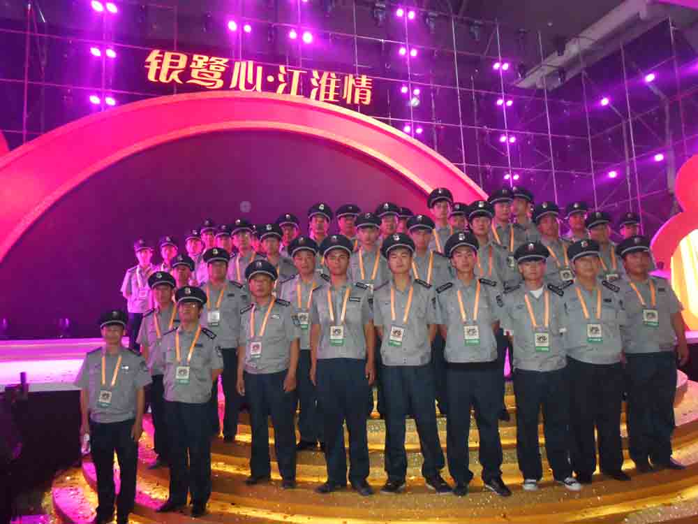 大型活動(dòng)，臨時(shí)安保